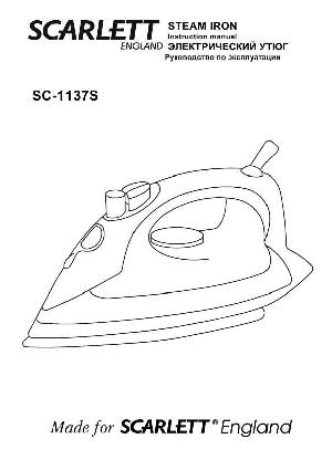 Инструкция Scarlett SC-1137s  ― Manual-Shop.ru