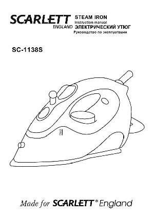 Инструкция Scarlett SC-1138s  ― Manual-Shop.ru