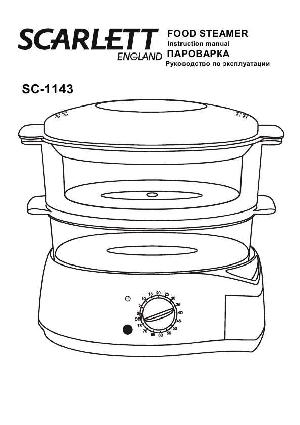 User manual Scarlett SC-1143  ― Manual-Shop.ru