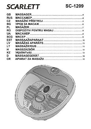 User manual Scarlett SC-1209  ― Manual-Shop.ru