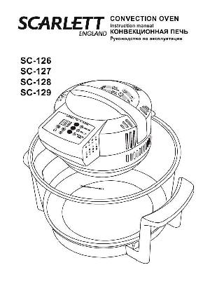 Инструкция Scarlett SC-127  ― Manual-Shop.ru