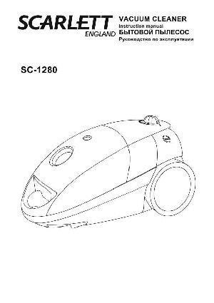 Инструкция Scarlett SC-1280  ― Manual-Shop.ru