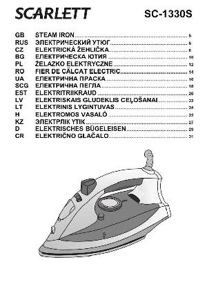 User manual Scarlett SC-1330s  ― Manual-Shop.ru