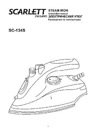 Инструкция Scarlett SC-134s  ― Manual-Shop.ru