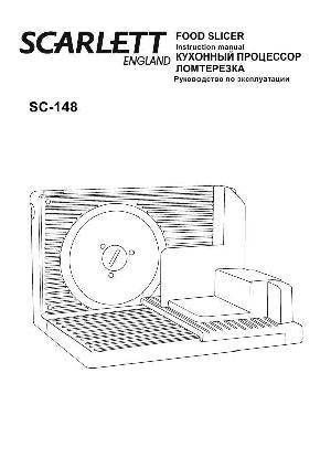 User manual Scarlett SC-148  ― Manual-Shop.ru