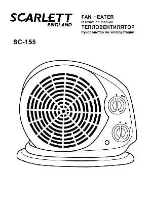Инструкция Scarlett SC-155  ― Manual-Shop.ru