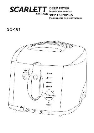 User manual Scarlett SC-181  ― Manual-Shop.ru