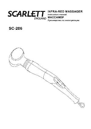 Инструкция Scarlett SC-206  ― Manual-Shop.ru