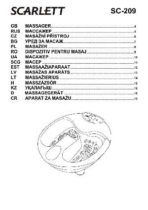 User manual Scarlett SC-209  ― Manual-Shop.ru