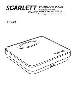 User manual Scarlett SC-210  ― Manual-Shop.ru