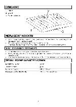 User manual Scarlett SC-213 