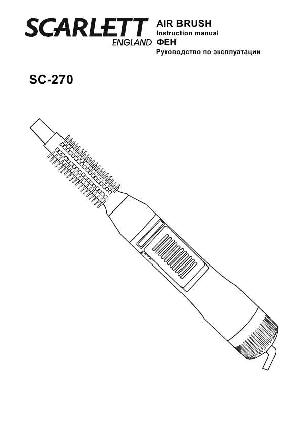 User manual Scarlett SC-270  ― Manual-Shop.ru