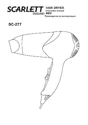 Инструкция Scarlett SC-277  ― Manual-Shop.ru
