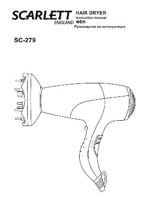 User manual Scarlett SC-279  ― Manual-Shop.ru