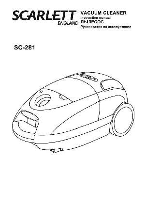 Инструкция Scarlett SC-281  ― Manual-Shop.ru