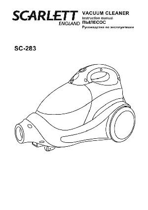 Инструкция Scarlett SC-283  ― Manual-Shop.ru