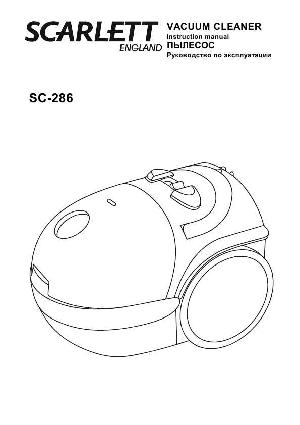 User manual Scarlett SC-286  ― Manual-Shop.ru