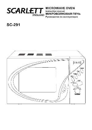 User manual Scarlett SC-291  ― Manual-Shop.ru