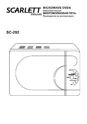 Инструкция Scarlett SC-292  ― Manual-Shop.ru