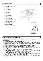 Инструкция Scarlett SC-293 