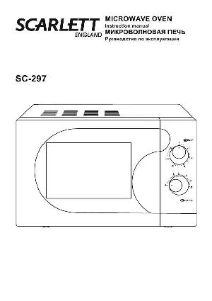 Инструкция Scarlett SC-297  ― Manual-Shop.ru