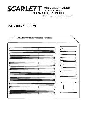 User manual Scarlett SC-300/7, 300/9  ― Manual-Shop.ru