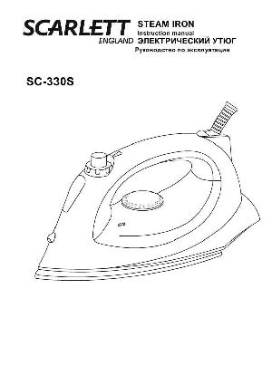 User manual Scarlett SC-330S  ― Manual-Shop.ru