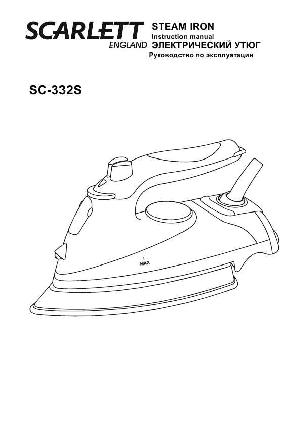 Инструкция Scarlett SC-332S  ― Manual-Shop.ru
