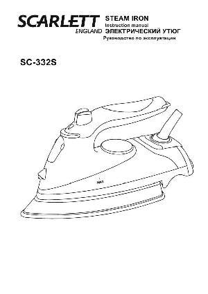 User manual Scarlett SC-332S  ― Manual-Shop.ru