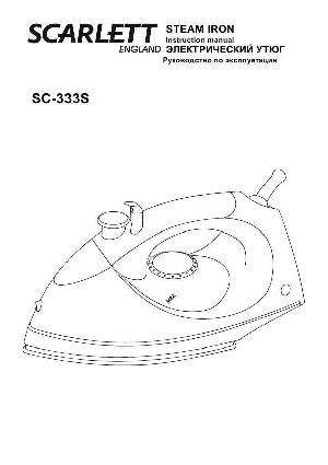 User manual Scarlett SC-333S  ― Manual-Shop.ru