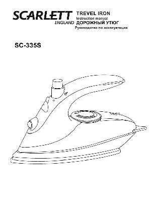 User manual Scarlett SC-335S  ― Manual-Shop.ru