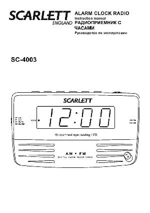 Инструкция Scarlett SC-4003  ― Manual-Shop.ru