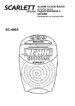 Инструкция Scarlett SC-4005  ― Manual-Shop.ru