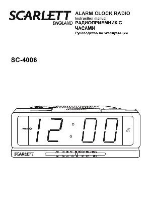 Инструкция Scarlett SC-4006  ― Manual-Shop.ru