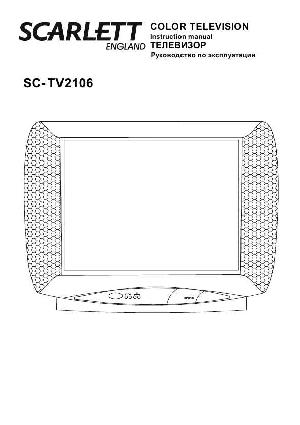 User manual Scarlett SC-TV2106  ― Manual-Shop.ru