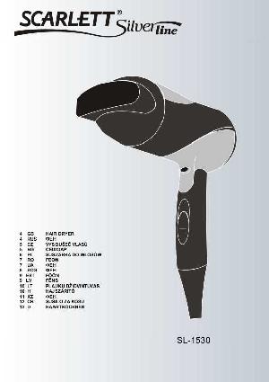 User manual Scarlett SL-1530  ― Manual-Shop.ru