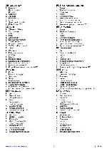 User manual Scarlett SL-1547 