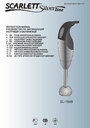 Инструкция Scarlett SL-1548  ― Manual-Shop.ru