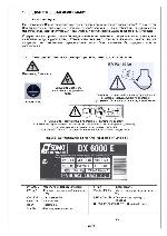 Инструкция SDMO DX-3000 