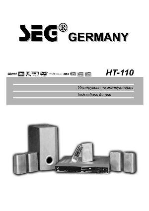 Инструкция SEG HT-110  ― Manual-Shop.ru