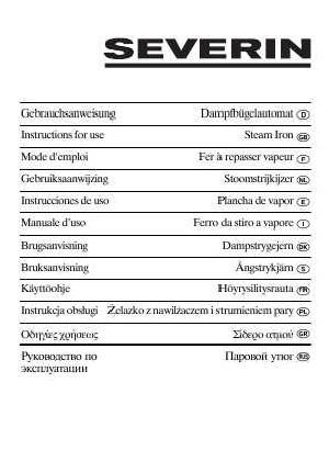 Инструкция SEVERIN BA-3242  ― Manual-Shop.ru