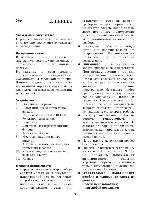 User manual SEVERIN CM-2198 