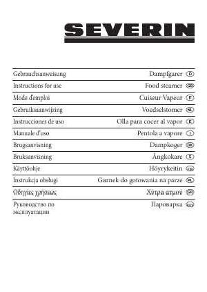 Инструкция SEVERIN DG-2423  ― Manual-Shop.ru