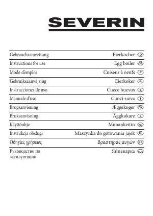Инструкция SEVERIN EK-3114  ― Manual-Shop.ru
