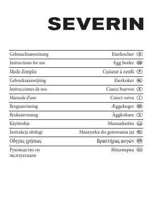 Инструкция SEVERIN EK-3127  ― Manual-Shop.ru
