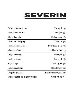 Инструкция SEVERIN KG-2388  ― Manual-Shop.ru