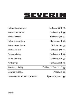 Инструкция SEVERIN PG-8522  ― Manual-Shop.ru