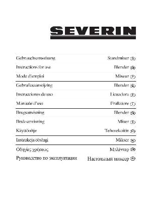 Инструкция SEVERIN SM-3717  ― Manual-Shop.ru