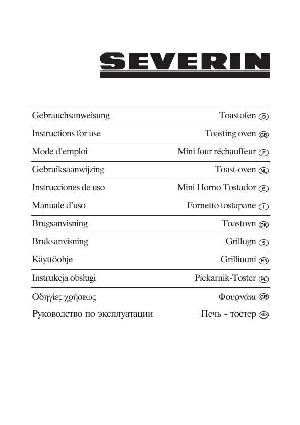 Инструкция SEVERIN TO-2015B  ― Manual-Shop.ru