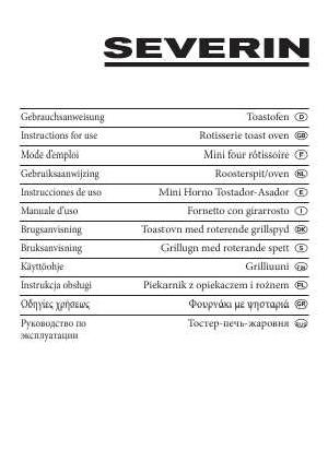 Инструкция SEVERIN TO-2036  ― Manual-Shop.ru